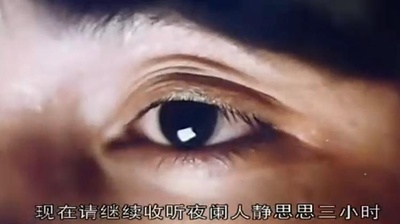 夜惊魂剧照的剧照