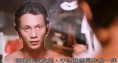 夜惊魂剧照的剧照