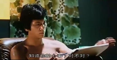 夜惊魂剧照的剧照