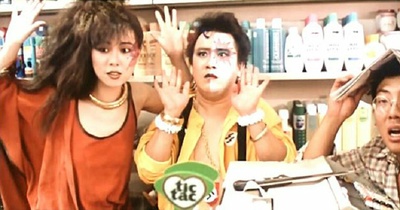 夜惊魂剧照的剧照