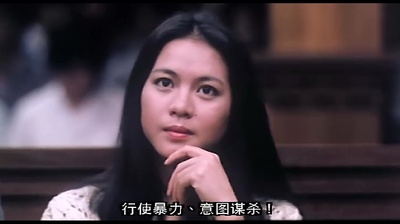 少爷威威剧照的剧照