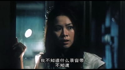 少爷威威剧照的剧照