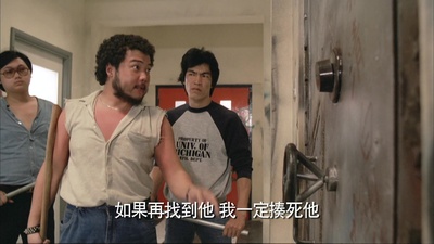 少爷威威剧照的剧照