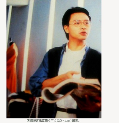 三文治剧照的剧照