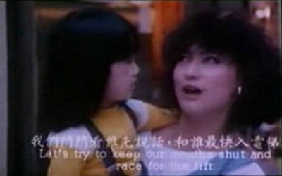 三文治剧照的剧照