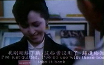 三文治剧照的剧照