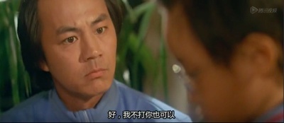 奸人鬼剧照的剧照