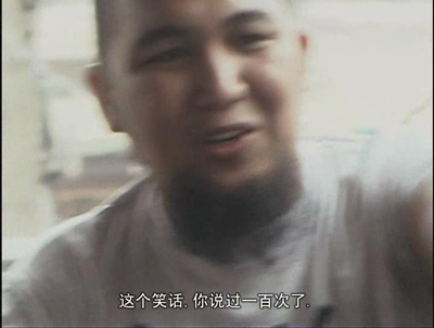 窥情公寓剧照的剧照