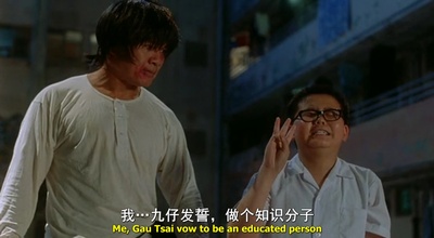 煎炸三宝剧照的剧照