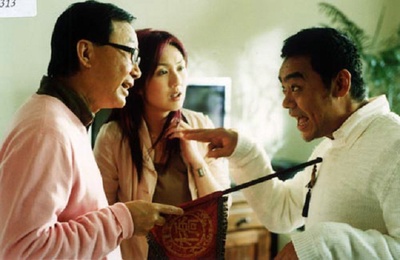 煎炸三宝剧照的剧照