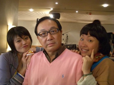 煎炸三宝剧照的剧照