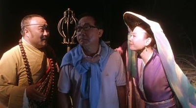 煎炸三宝剧照的剧照