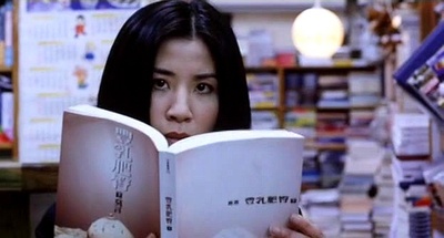 半支烟剧照的剧照