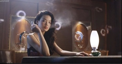 半支烟剧照的剧照