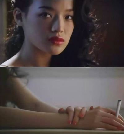 半支烟剧照的剧照