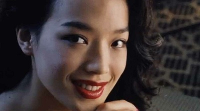 半支烟剧照的剧照