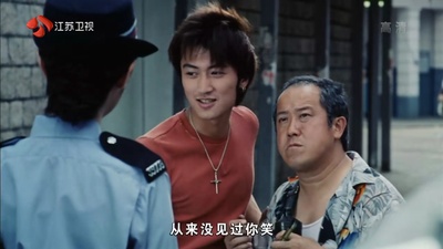 半支烟剧照的剧照