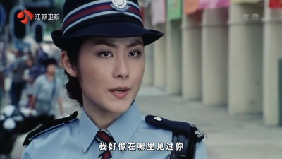 半支烟剧照的剧照