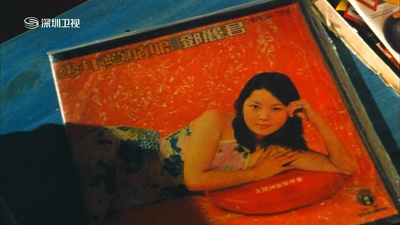 半支烟剧照的剧照