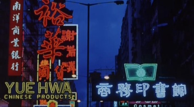 半支烟剧照的剧照