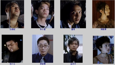 半支烟剧照的剧照