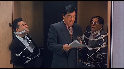 三人做世界剧照的剧照