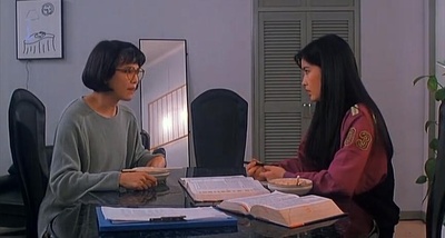 三人做世界剧照的剧照