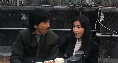 三人做世界剧照的剧照