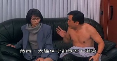 三人做世界剧照的剧照