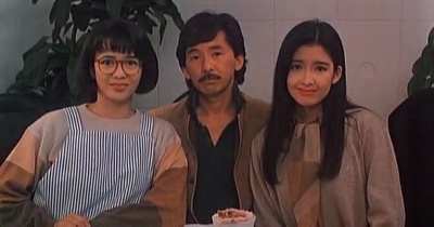 三人做世界剧照的剧照