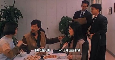 三人做世界剧照的剧照