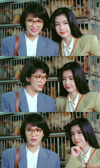 三人做世界剧照的剧照