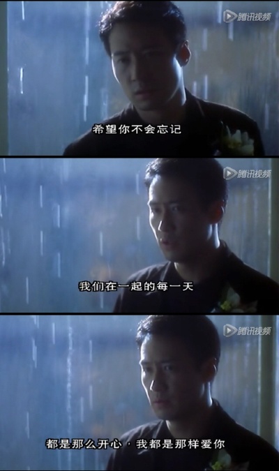 玻璃之城剧照的剧照