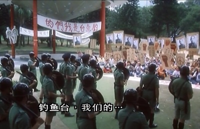 玻璃之城剧照的剧照