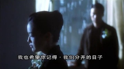 玻璃之城剧照的剧照