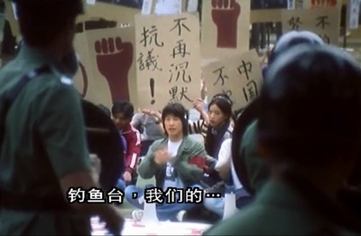 玻璃之城剧照的剧照