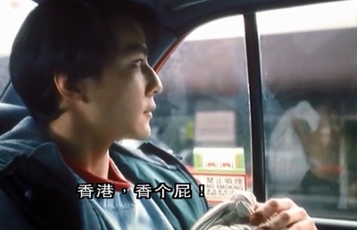 玻璃之城剧照的剧照