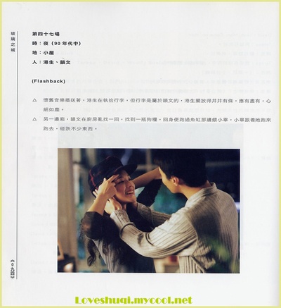 玻璃之城剧照的剧照