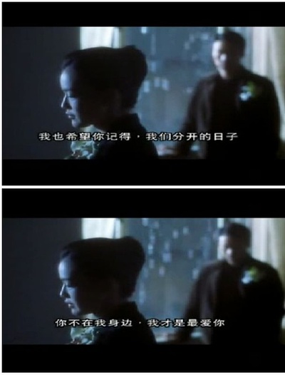 玻璃之城剧照的剧照