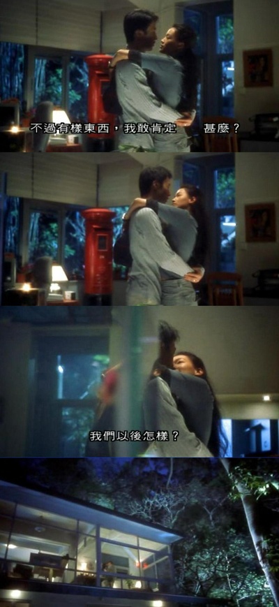 玻璃之城剧照的剧照