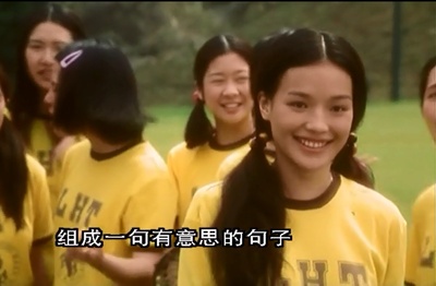 玻璃之城剧照的剧照