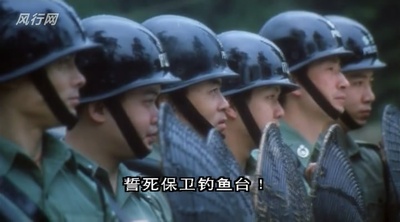 玻璃之城剧照的剧照