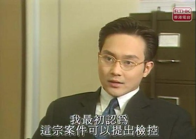 法门2：真相剧照的剧照