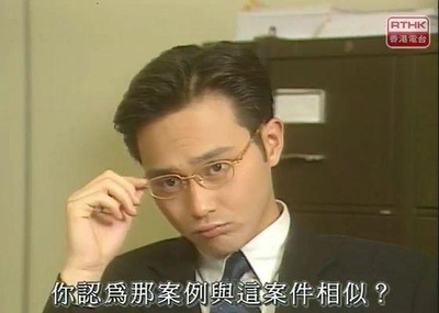 法门2：真相剧照的剧照