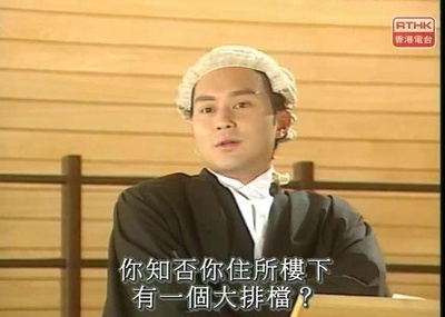 法门2：真相剧照的剧照