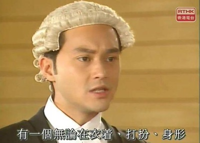 法门2：真相剧照的剧照