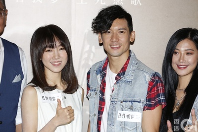 任性的你剧照的剧照