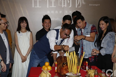 任性的你剧照的剧照