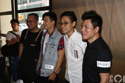 任性的你剧照的剧照