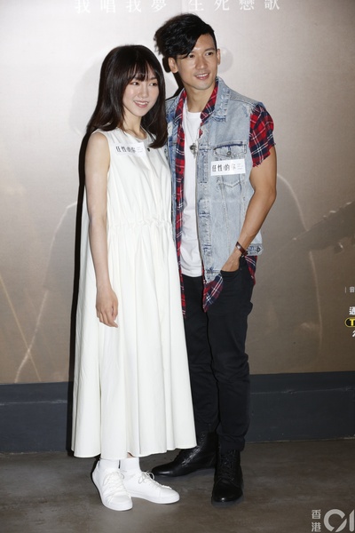 任性的你剧照的剧照